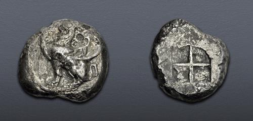 Lot 5126 image