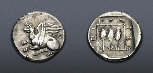 Lot 5129 image