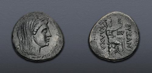 Lot 5135 image