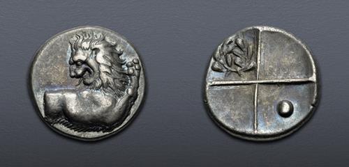 Lot 5137 image