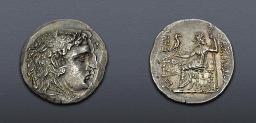 Lot 5140 image