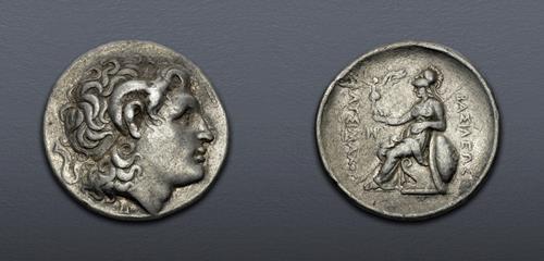 Lot 5148 image