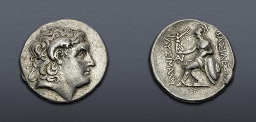 Lot 5153 image