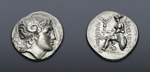 Lot 5155 image