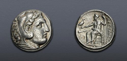 Lot 5160 image