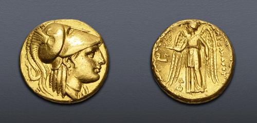 Lot 5161 image