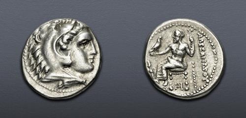 Lot 5162 image