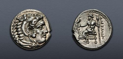 Lot 5164 image