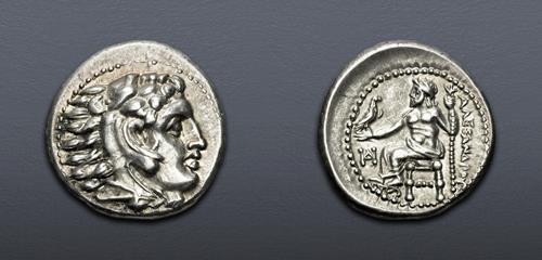 Lot 5165 image