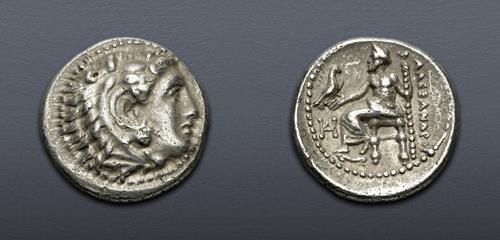 Lot 5167 image