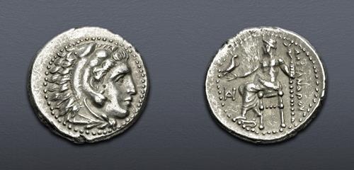 Lot 5168 image