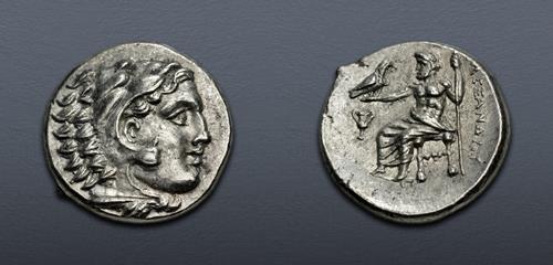 Lot 5170 image