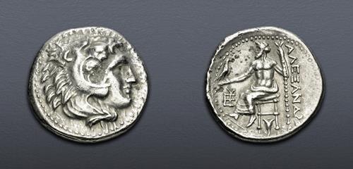 Lot 5171 image