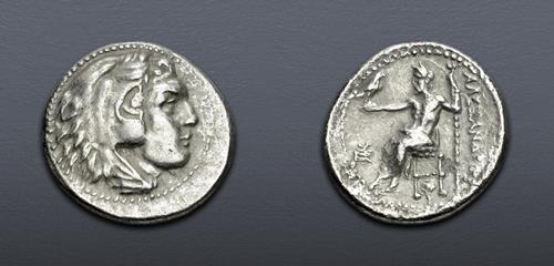 Lot 5172 image