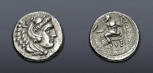 Lot 5174 image