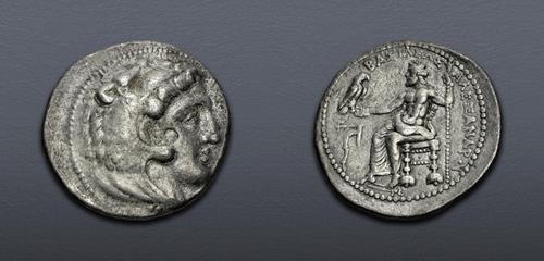 Lot 5175 image