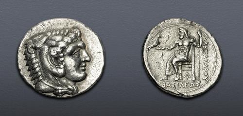 Lot 5178 image