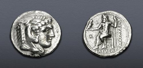 Lot 5179 image