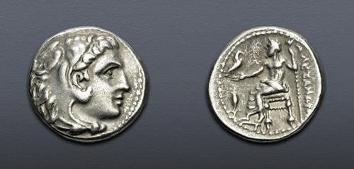 Lot 5184 image
