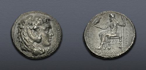 Lot 5190 image
