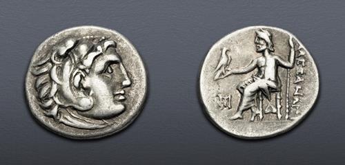 Lot 5193 image