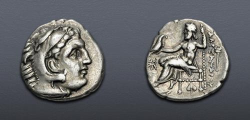 Lot 5196 image