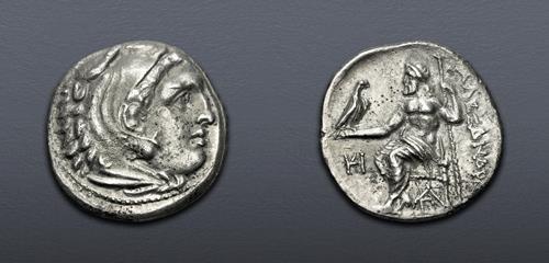 Lot 5197 image