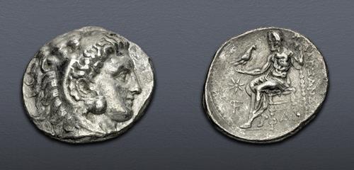 Lot 5199 image
