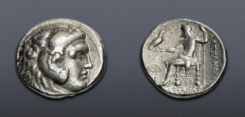 Lot 5205 image