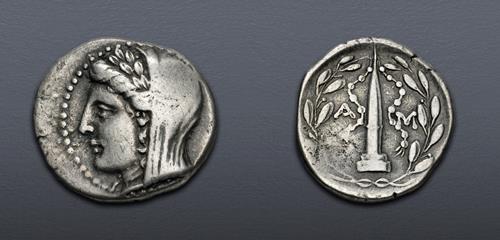 Lot 5212 image