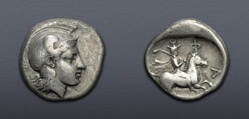 Lot 5223 image