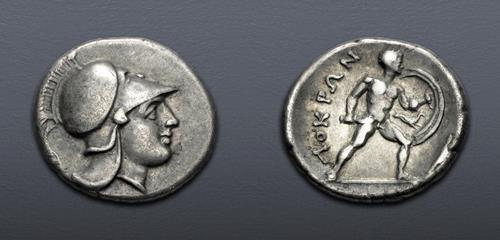 Lot 5236 image