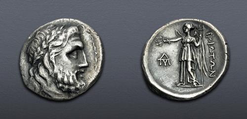 Lot 5245 image
