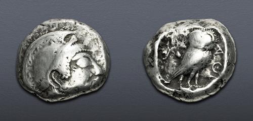 Lot 5258 image