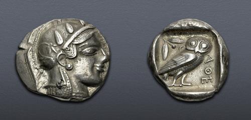 Lot 5266 image