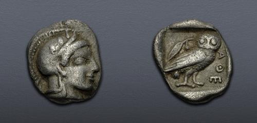 Lot 5267 image