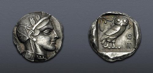 Lot 5269 image