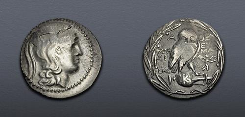 Lot 5288 image