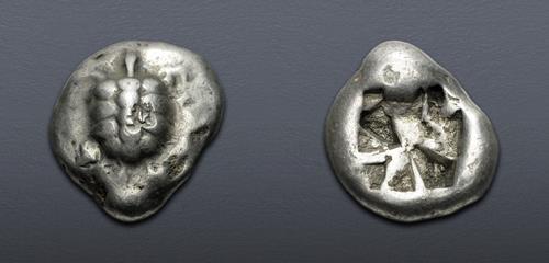 Lot 5290 image