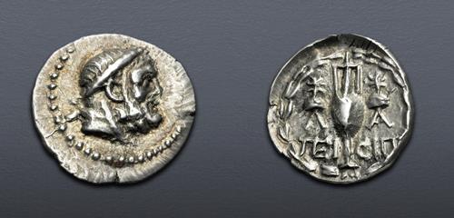 Lot 5332 image