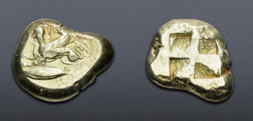 Lot 5356 image