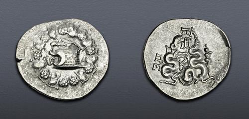 Lot 5369 image