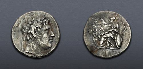 Lot 5372 image