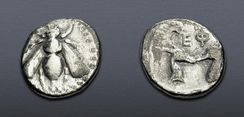 Lot 5384 image