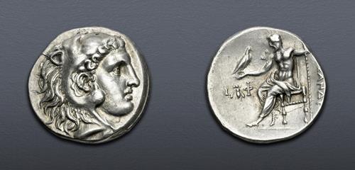 Lot 5385 image