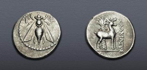 Lot 5386 image