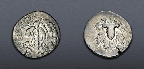 Lot 5390 image