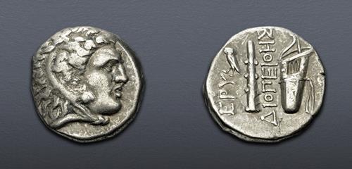 Lot 5401 image