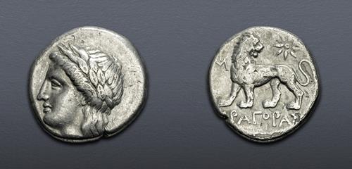 Lot 5411 image