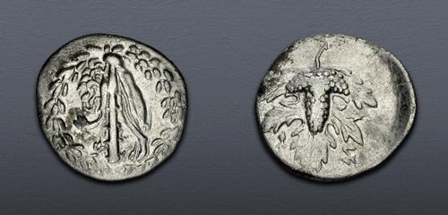Lot 5438 image